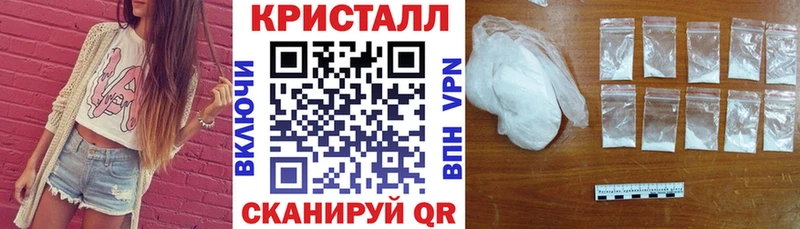 Amphetamine 98%  Усолье-Сибирское 