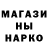 ТГК вейп Altyn Jumagulov