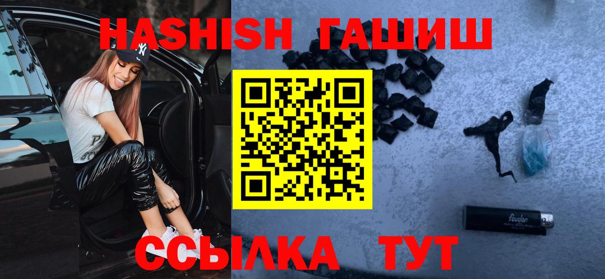  КОКАИН Усолье-Сибирское