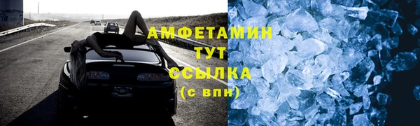 амф Михайлов