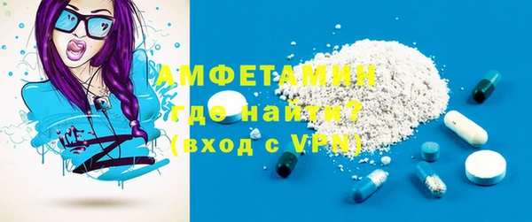 кокаин премиум Медногорск