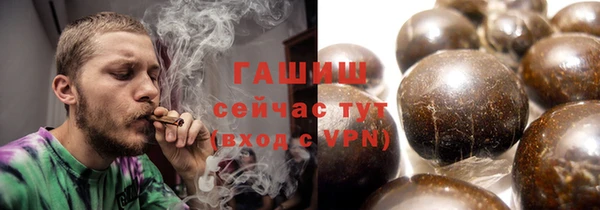 амф Михайлов