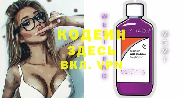 амф Михайлов