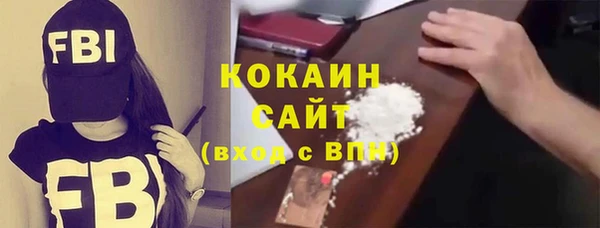 амф Михайлов