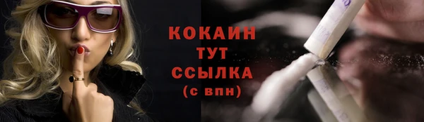амф Михайлов
