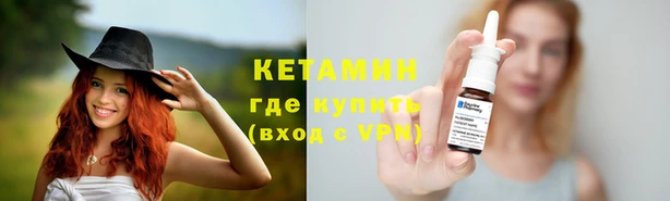 марки lsd Медвежьегорск
