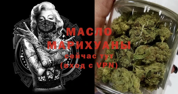 амф Михайлов