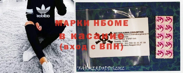 кокаин премиум Медногорск