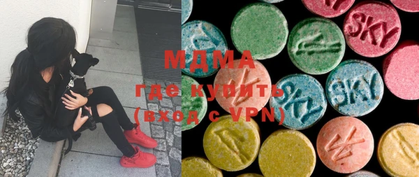 марки lsd Медвежьегорск