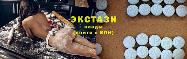 скорость mdpv Алапаевск