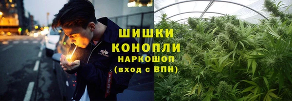 мефедрон Мегион
