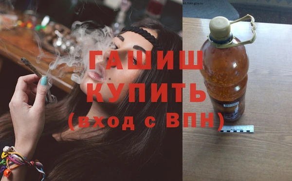 марки lsd Медвежьегорск