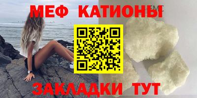a pvp Балахна