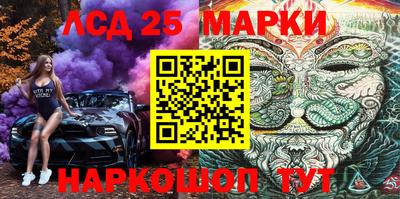 a pvp Балахна
