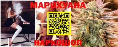 марки lsd Балашиха