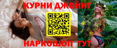 марки lsd Балашиха