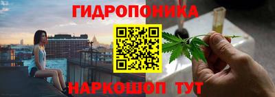 марки lsd Балашиха