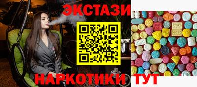 a pvp Балахна