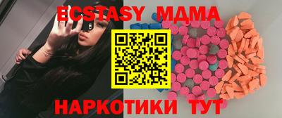 a pvp Балахна