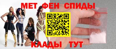 соль ск Балаково