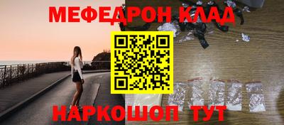 марки lsd Балашиха