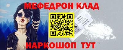 дмт Азнакаево